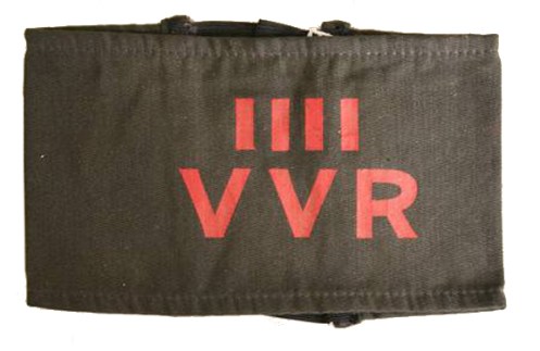 Another example of a VVR armband. The rank structure remains unknown. Courtesy Allan and Sharon Kerr, HF-01-952_det